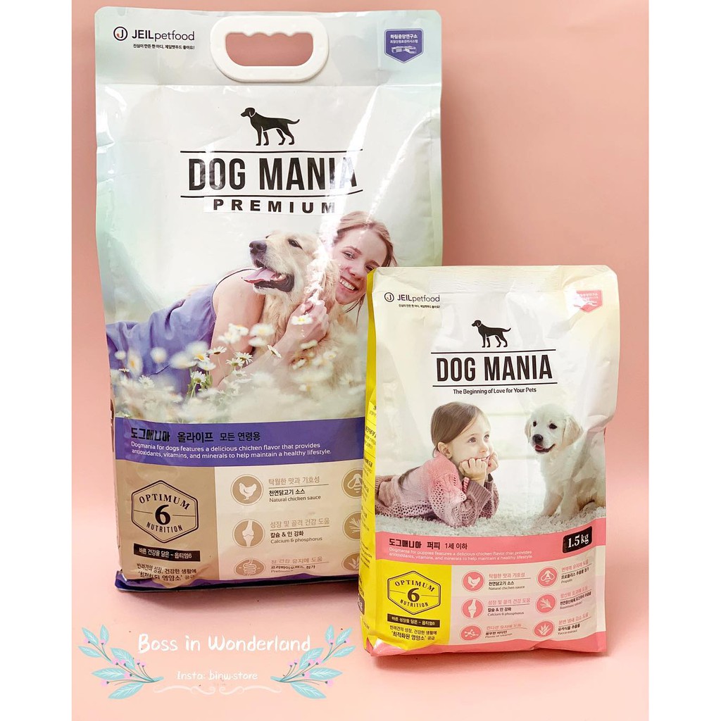 thức ăn cho chó dog mania 5kg