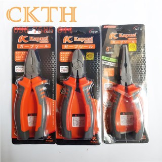 Kìm Điện, Kìm Cắt, Kìm Mỏ Nhọn KAPUSI Nhật Bản bộ 3 kìm 8 inch đỏ