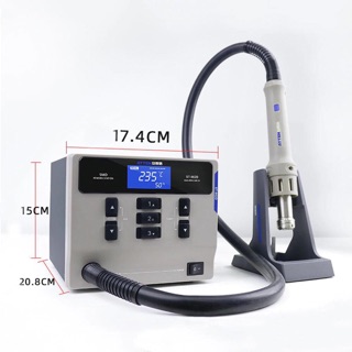 Máy khò ATTEN ST-862D công suất 1000W