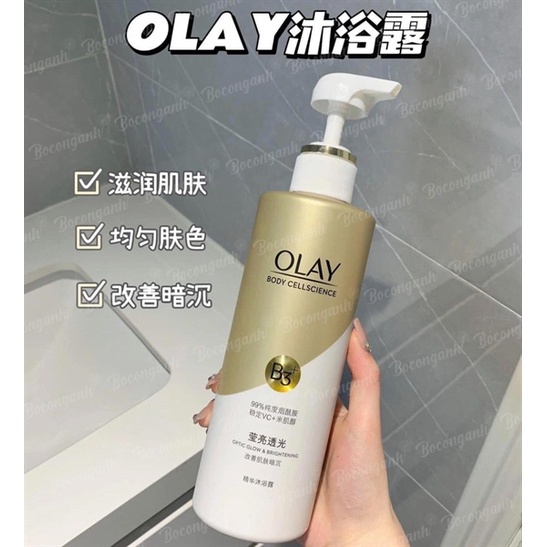 Sữa tắm trắng da, mờ thâm Olay B3+ Vitamin C 500ml