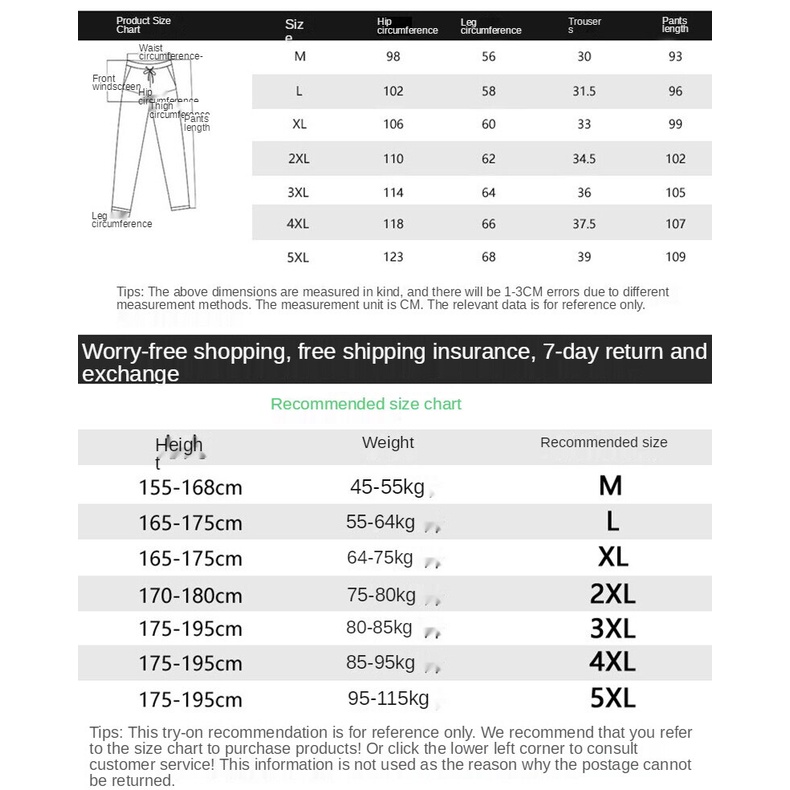 【M-5XL】Quần Dài ống rộng âu Nam Thời Trang Dành Cho,quần thun nam mặc nhà big size đen