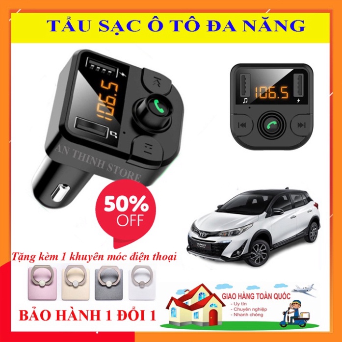 Tẩu Sạc Ô Tô Đa Năng, Dock,Cốc Sạc MP3 Kiêm máy nghe Nhạc MP3 kết nối Wifi, Bluetooth 5.0-BẢO HÀNH 1 ĐỔI 1-MU