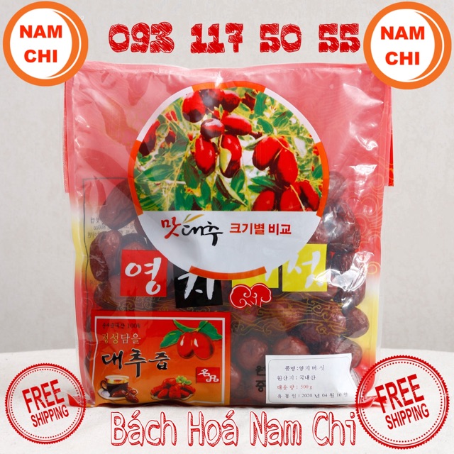 [DATE 03/2023] Combo Thùng Táo Đỏ Sấy Khô Hàn Quốc Túi 500g