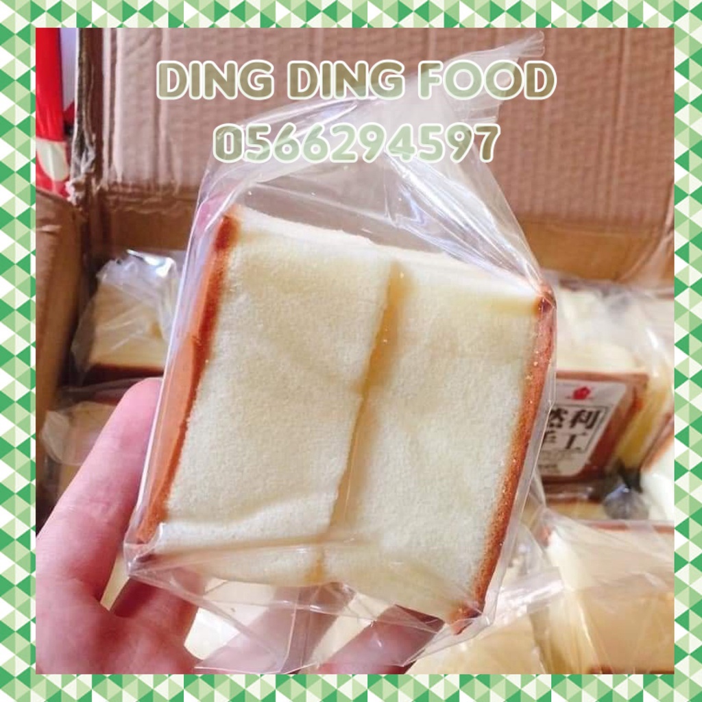 HSD 9/12/2023 -  Bánh Bông Lan Mông To 125g, Bánh Tươi Đài Loan Gato Shougong Lớn Ăn Vặt, DING DING FOOD