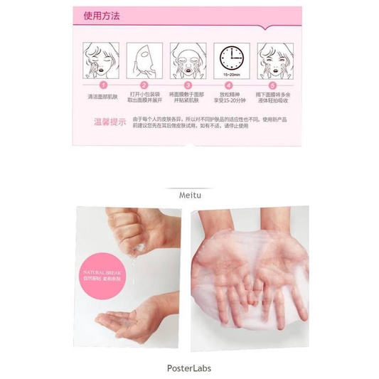 Mặt nạ Giảm mụn Hyaluronic Acid dưỡng ẩm mặt nạ kiểm soát dầu mụn trứng cá cơ bắp làm trắng da | BigBuy360 - bigbuy360.vn