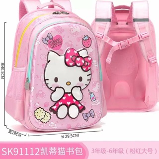 Balo chống gù Hello Kitty
