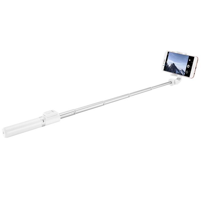 Gậy chụp hình Selfie Tripod Huawei 360 độ AF15 chính hãng