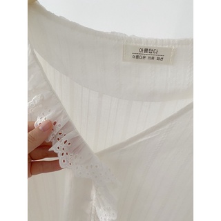 An Yên 엔 - Áo Thuỳ An freesize