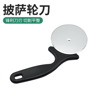 dao cắt pizza cao cấp