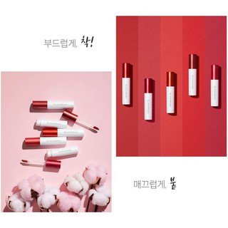 Son BLACK ROUGE COTTON LIP COLOR
