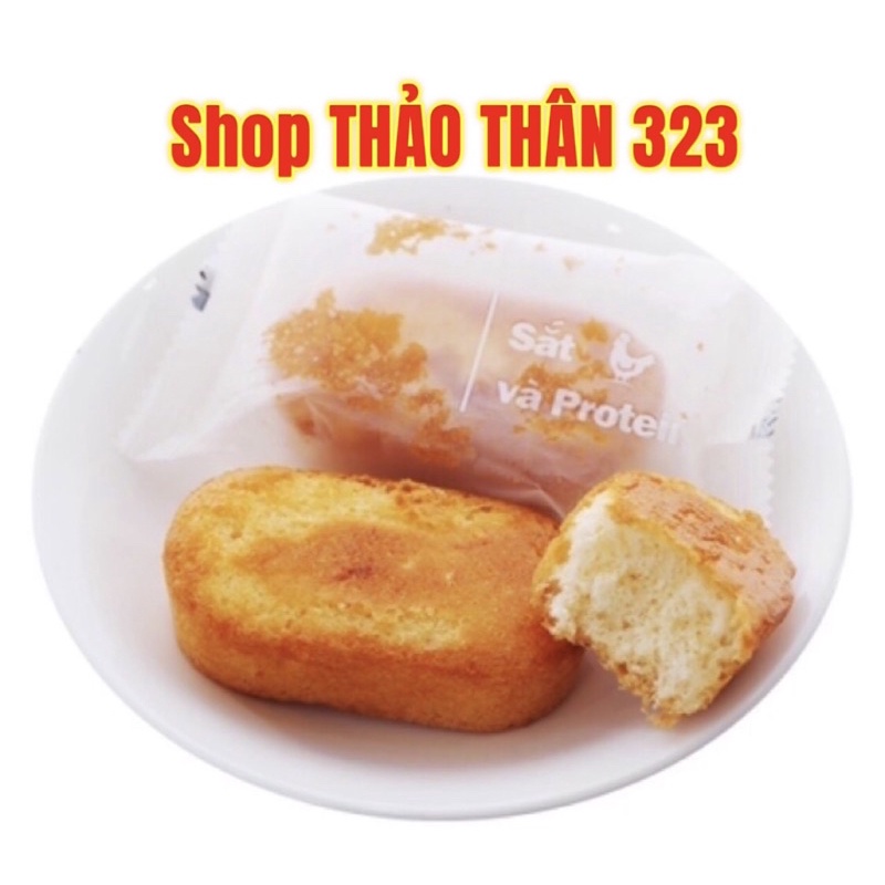 MỚ- Bánh Orion BON C’est Sợi Thịt Gà/ Sốt Kem Phô mai/ Sốt Kem Trứng Lava Ăn Sáng 85g