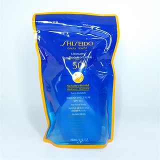 Kem chống nắng Shiseido Ultimate Sun Protector Lotion SPF50 150ml