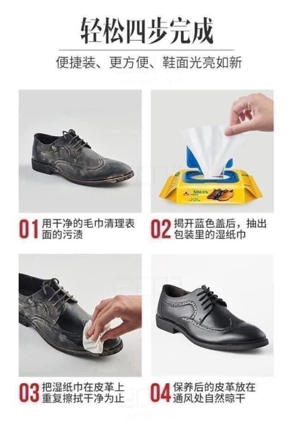 Giấy lau giầy