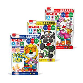 Bánh Quy Hình Thú Ginbis Nhật Bản Bổ Sung DHA Hộp 63