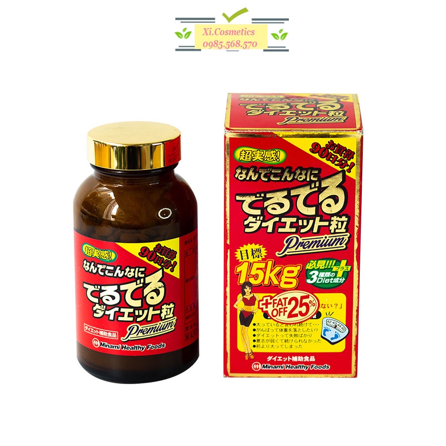 Viên giảm cân 15kg + 25% mỡ thừa Minami Nhật Bản 540 viên