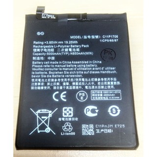 Pin asus zenfone max pro m2, pin zenfone max pro m2, pin max pro m2