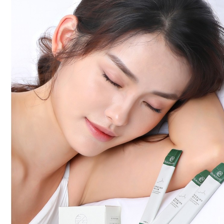 🌈🌺🍓 Hộp 20 Gói Mặt Nạ Ngủ Dạng Thạch Collagen Tươi Firming Sleeping Mask Chiết Xuất Tự Nhiên An Toàn Cho Da - Y158
