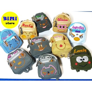Móc khóa ba lô mini cực kỳ dễ thương - BiMi store