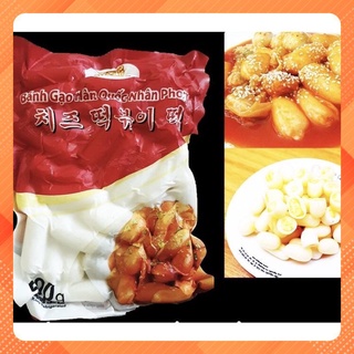 Bánh gạo nhân phô mai Hàn quốc 500g thương hiệu MIR