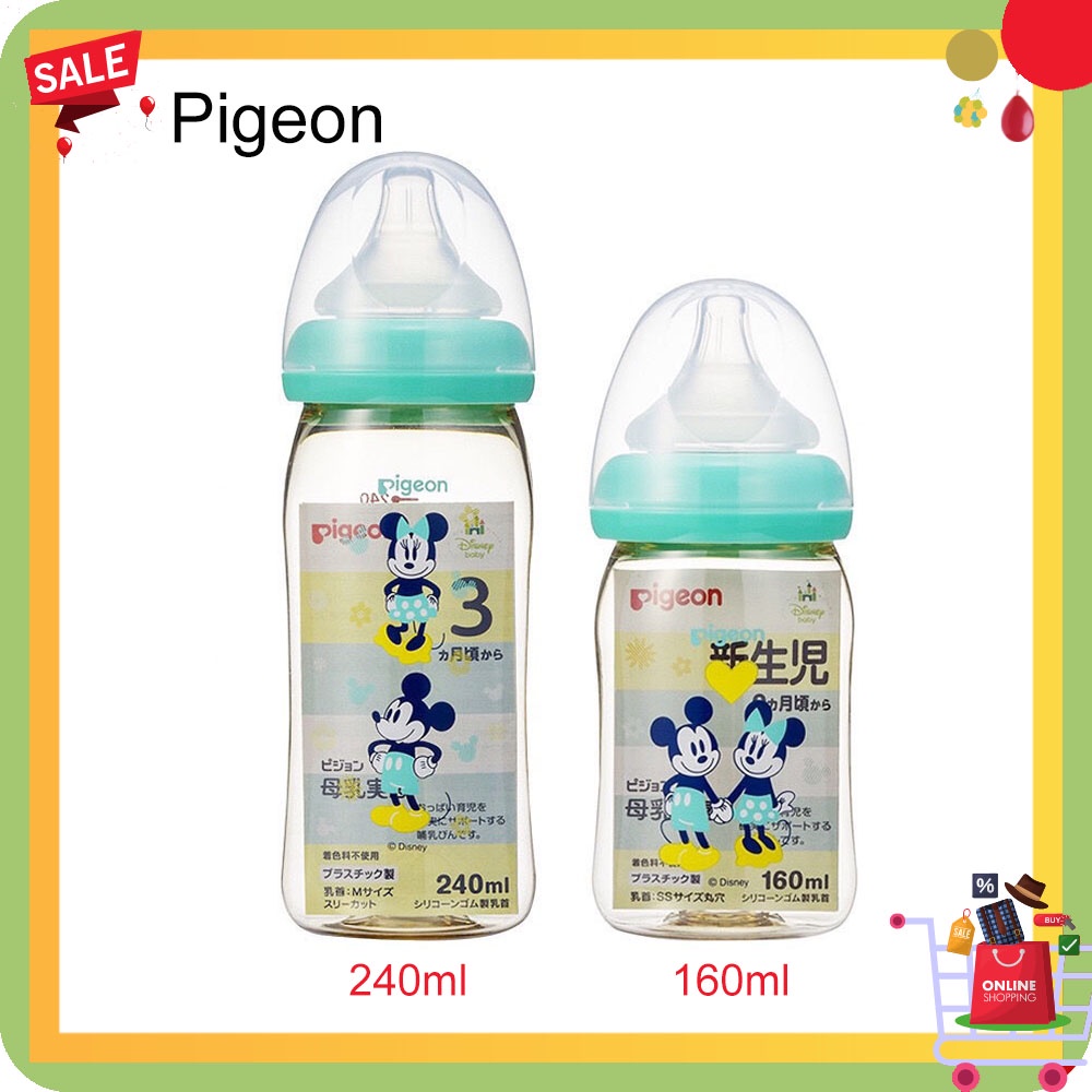 Bình Sữa Pigeon Cổ Rộng Dung Tích 160ml Và 240ml Chất Liệu An Toàn Cho Bé, Giữ Nhiệt Độ Cao Dễ Dàng Rửa Sạch Chống Rơi