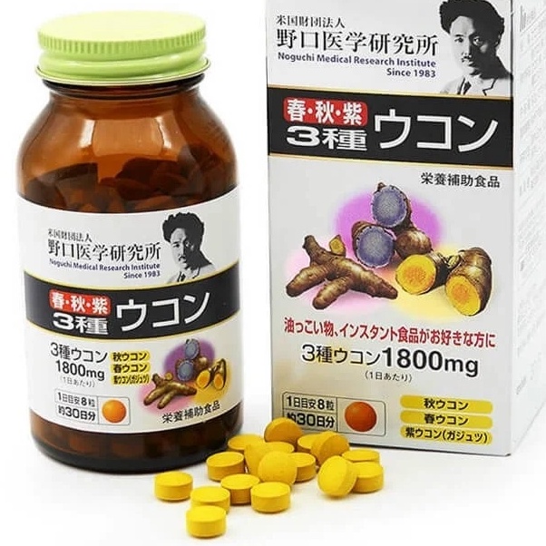 Viên uống bột nghệ giải rượu noguchi 240 viên hàng nội địa  nhật bản