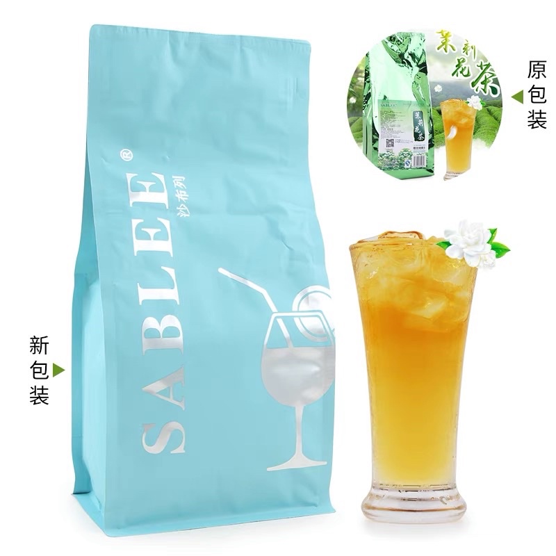 Trà Xanh Nhài Sablee 500gr