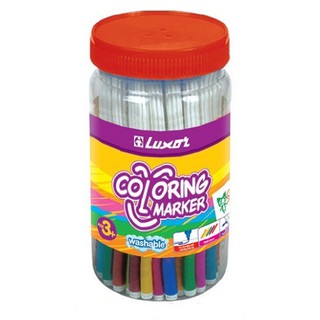 Bộ bút dạ tô mầu (50 bút gồm 30 mầu sắc) LUXOR 6101/50 JAR