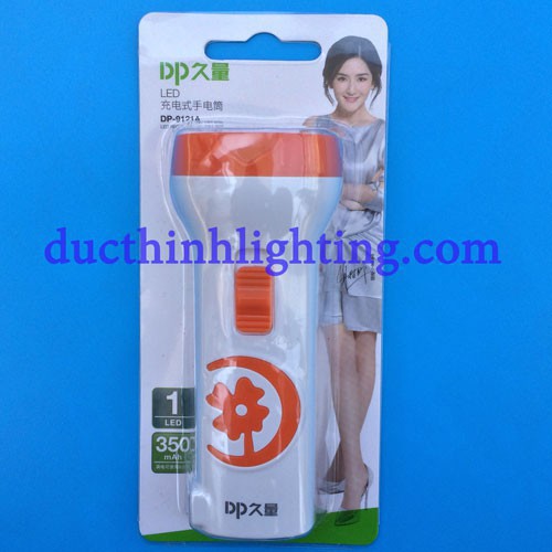 Đèn pin sạc KM 8896 nhỏ gọn