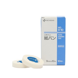 Băng Dính Nối Mi Chống Nước Hoalys CL07 - Sản phẩm nhập khẩu Nhật Bản, giúp cố định mí mắt tháo gỡ nhẹ nhàng
