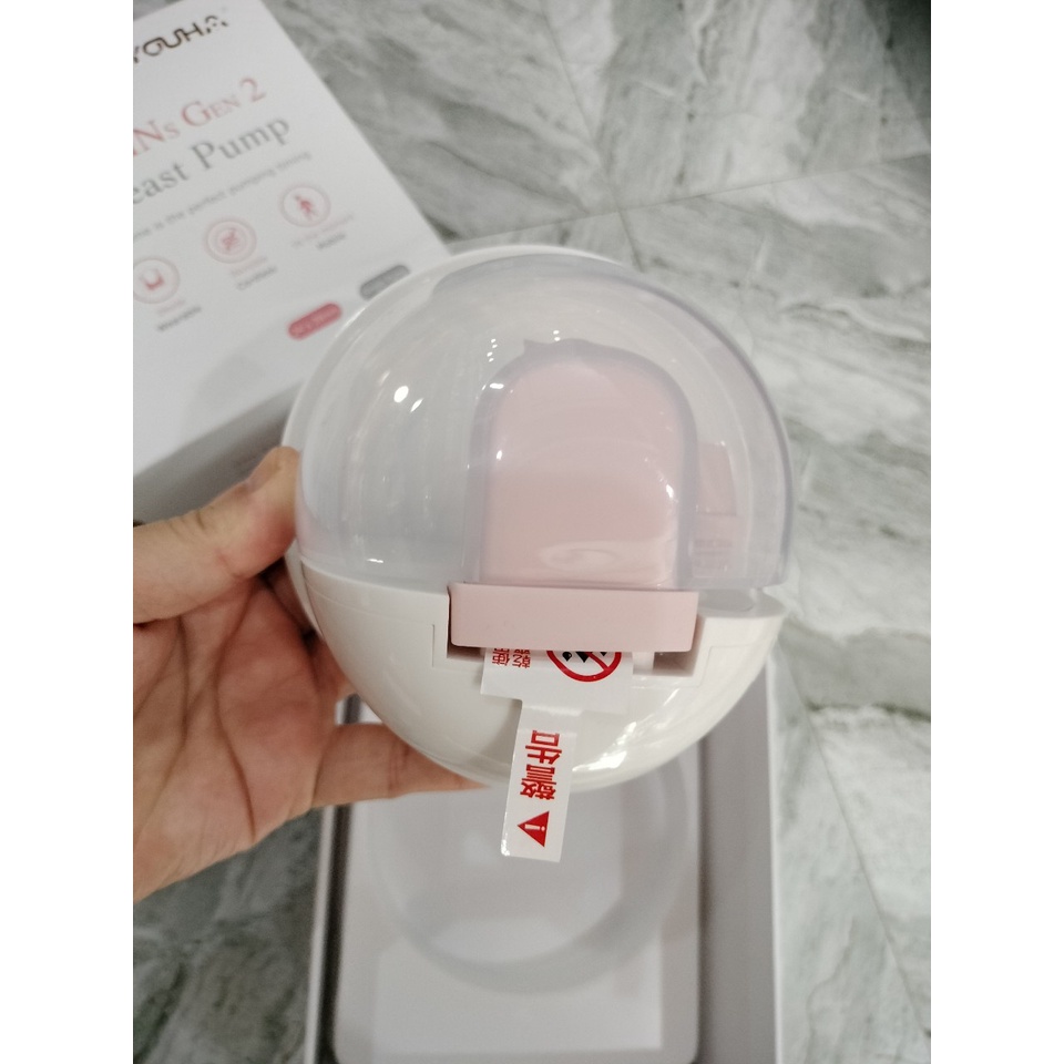 [NEW] MÁY HÚT SỮA KHÔNG DÂY YOUHA GEN 2