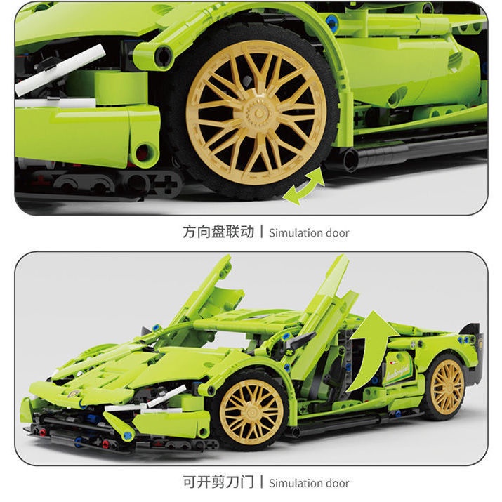 Mẫu Lắp Ráp mô hình 8866 Creator City SUV Car Siêu Xe Lamborghinis-Sián-FKP Racing Car