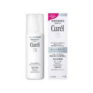 Lotion trắng da curel III da khô - siêu khô