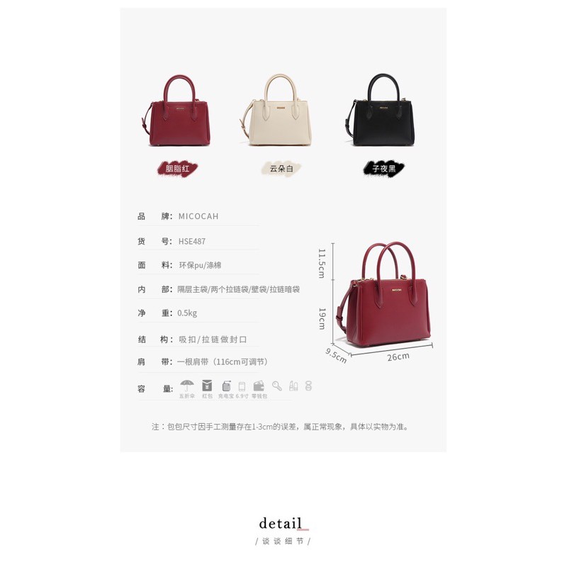 [Mã FATHANG5 giảm 10K đơn 50K] Micocah - Túi xách size 26 đeo chéo mẫu mới thu đông 2020 | BigBuy360 - bigbuy360.vn