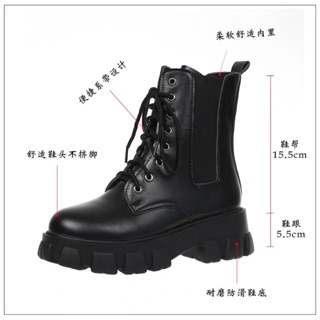 Boots giày da đế độn 5cm phối chun thời trang ( có ảnh thật )