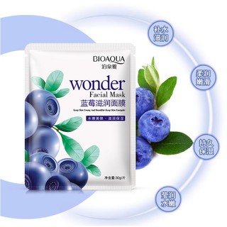 Combo 10 mặt nạ việt quất Bioaqua