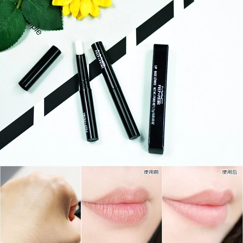 Yolo ❤   (Hàng Mới Về) Kem Lót Môi 1.7g Thương Hiệu Mac / Magic | BigBuy360 - bigbuy360.vn