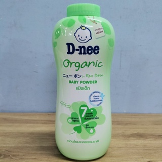 Phấn Thơm Cho Bé Dnee 380g Thái Lan