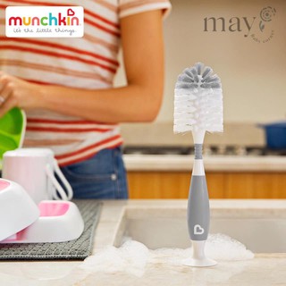 Cọ rửa bình Munchkin Deluxe kèm cọ núm ti