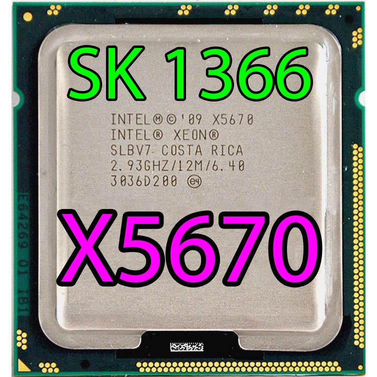 CPU xeon X5670