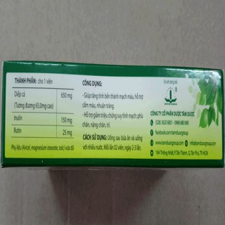 VIÊN GIẤP CÁ EXTRA TRISUTA