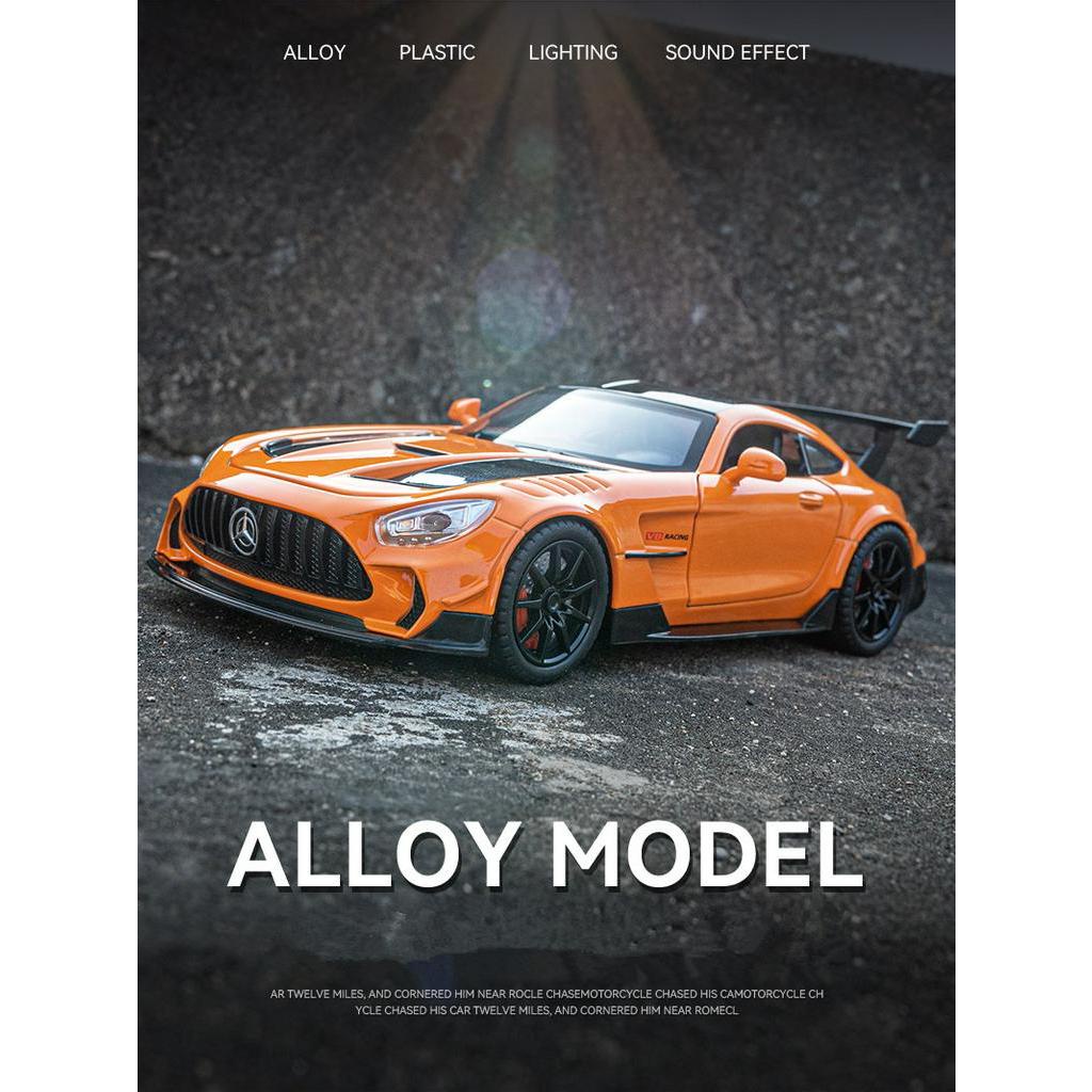 1/24 benzs-gt gtr hợp kim mô hình ô tô thể thao diecast & xe đồ chơi mô hình ô tô đua kim loại âm thanh và ánh sáng mô phỏng cao