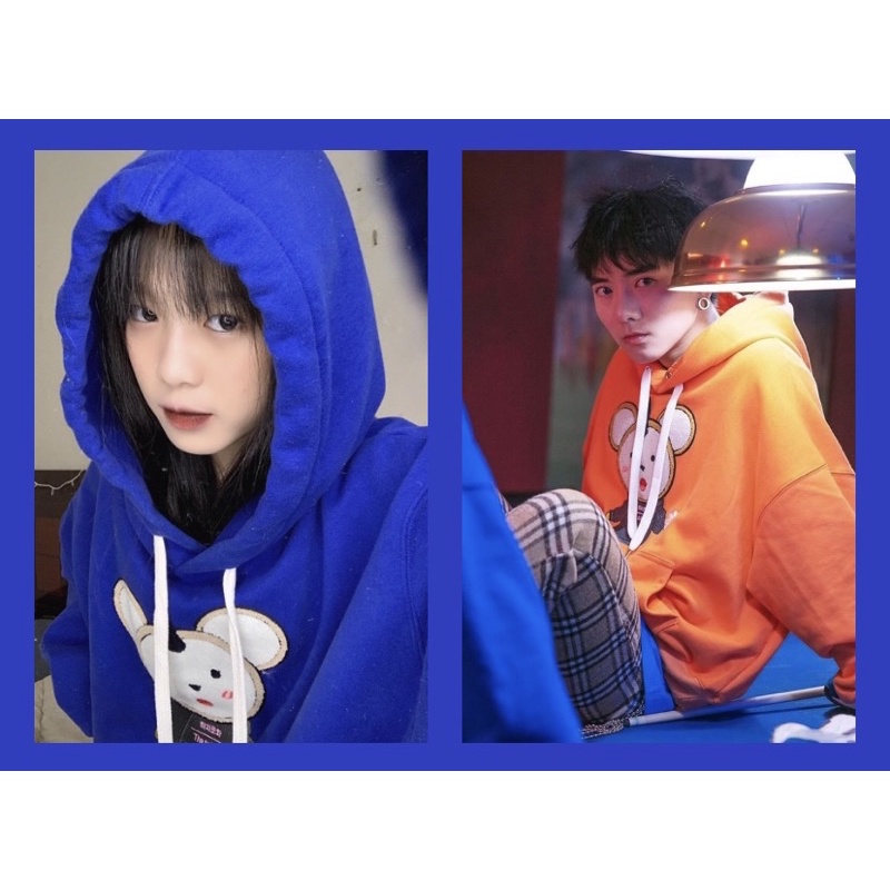 Hoodie Uncover x The Subcult