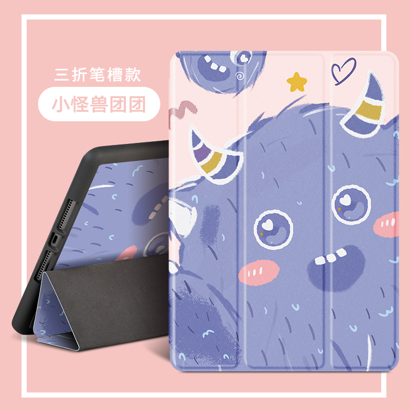 Bao da mềm bảo vệ máy tính bảng phối hoạ tiết hoạt hình cho iPad 7 8 2020 2019 10.2 inches A2270 A2200 A2198 A2197