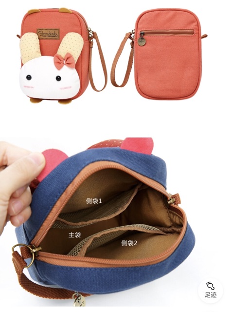 Túi đeo chéo đựng điện thoại, túi vải bố hình thú xinh yêu