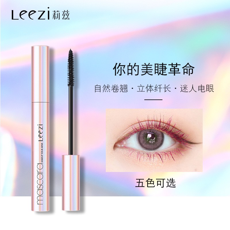 Mascara Leezi chuốt mi cong dài tự nhiên chống thấm nước và mồ hôi