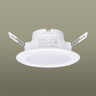 Đèn led Downlight Panasonic NNNC7596588 - 12W
