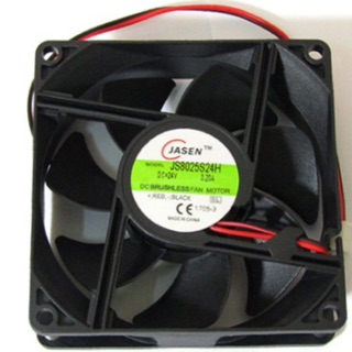 Quạt Tản Nhiệt 24V (8x8cm)