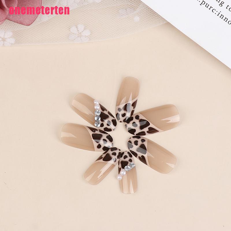 【TEN】24X Leopard Pearl French Nails Art Tips Fake Nail Press On Full Cover Arti