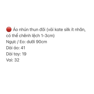 JANET STUDIO •  nhún thun tay ngắn