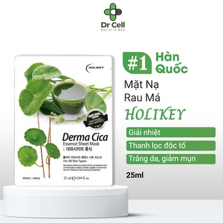 Mặt nạ rau má giải nhiệt ,thanh lọc độc tố holikey derma cica essence sheet mask 25ml 3w025